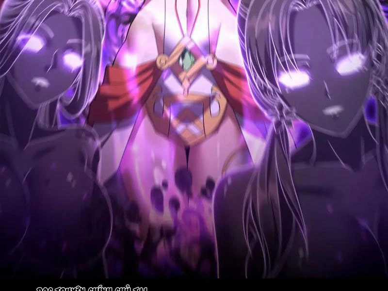 Bắt Đầu Chấn Kinh Nữ Đế Lão Bà, Ta Vô Địch! Chapter 33 trang 45