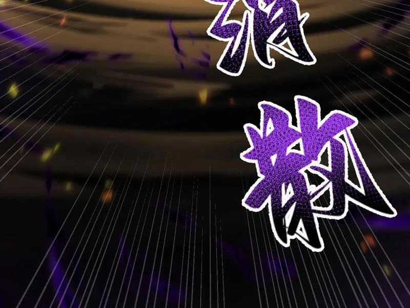 Bắt Đầu Chấn Kinh Nữ Đế Lão Bà, Ta Vô Địch! Chapter 33 trang 61