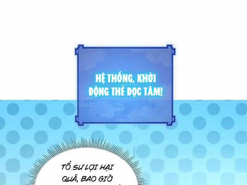 Bắt Đầu Chấn Kinh Nữ Đế Lão Bà, Ta Vô Địch! Chapter 33 trang 84