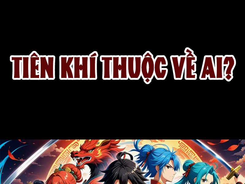 Bắt Đầu Chấn Kinh Nữ Đế Lão Bà, Ta Vô Địch! Chapter 34 trang 168