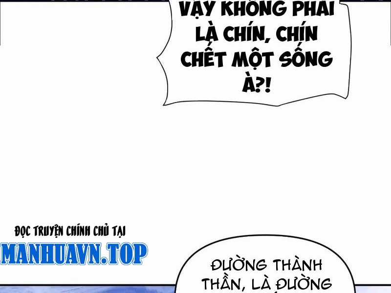 Bắt Đầu Chấn Kinh Nữ Đế Lão Bà, Ta Vô Địch! Chapter 34 trang 29