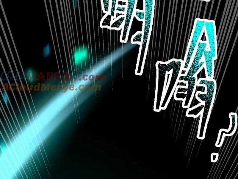 Bắt Đầu Chấn Kinh Nữ Đế Lão Bà, Ta Vô Địch! Chapter 34 trang 67