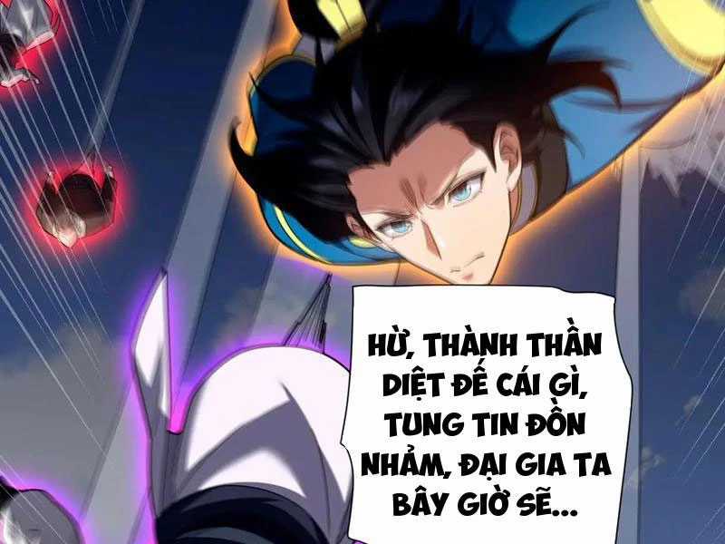 Bắt Đầu Chấn Kinh Nữ Đế Lão Bà, Ta Vô Địch! Chapter 34 trang 74