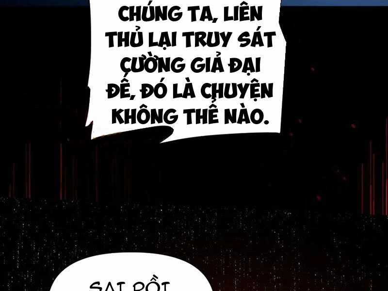 Bắt Đầu Chấn Kinh Nữ Đế Lão Bà, Ta Vô Địch! Chapter 35 trang 147