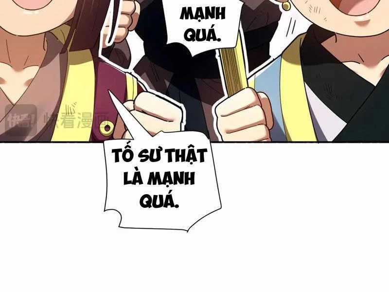 Bắt Đầu Chấn Kinh Nữ Đế Lão Bà, Ta Vô Địch! Chapter 36 trang 117