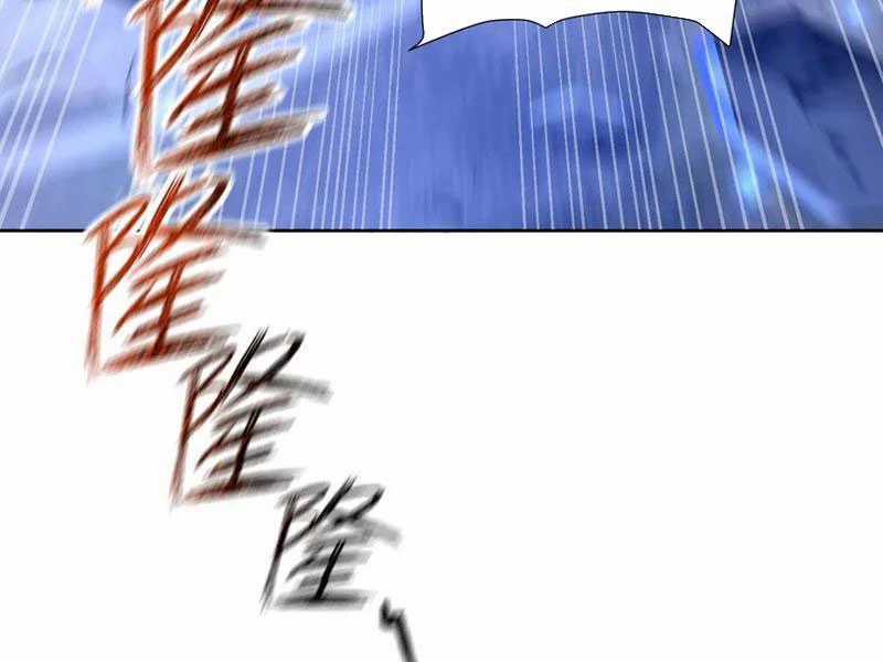 Bắt Đầu Chấn Kinh Nữ Đế Lão Bà, Ta Vô Địch! Chapter 36 trang 152