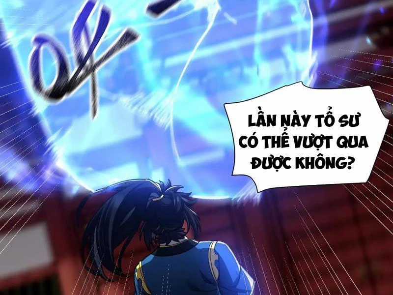 Bắt Đầu Chấn Kinh Nữ Đế Lão Bà, Ta Vô Địch! Chapter 36 trang 70