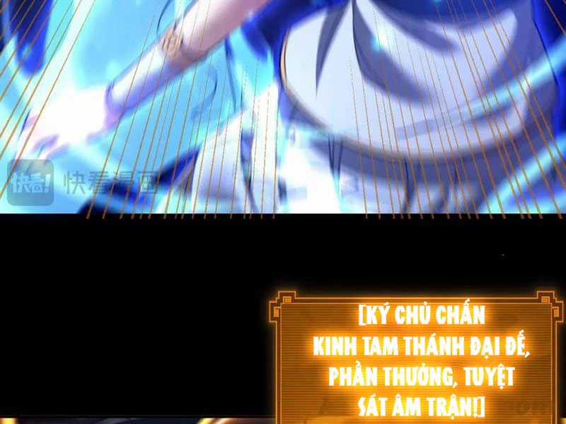 Bắt Đầu Chấn Kinh Nữ Đế Lão Bà, Ta Vô Địch! Chapter 36 trang 83