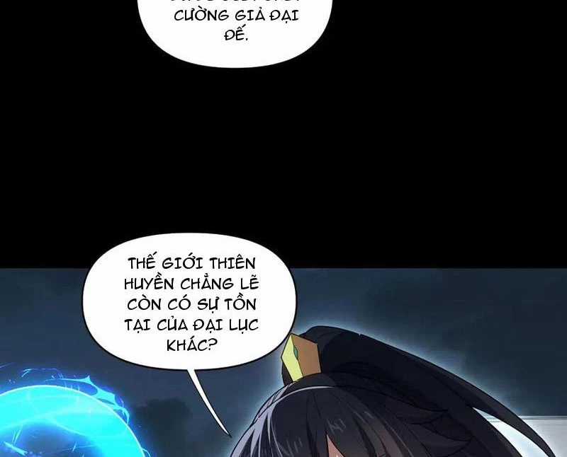 Bắt Đầu Chấn Kinh Nữ Đế Lão Bà, Ta Vô Địch! Chapter 37 trang 107