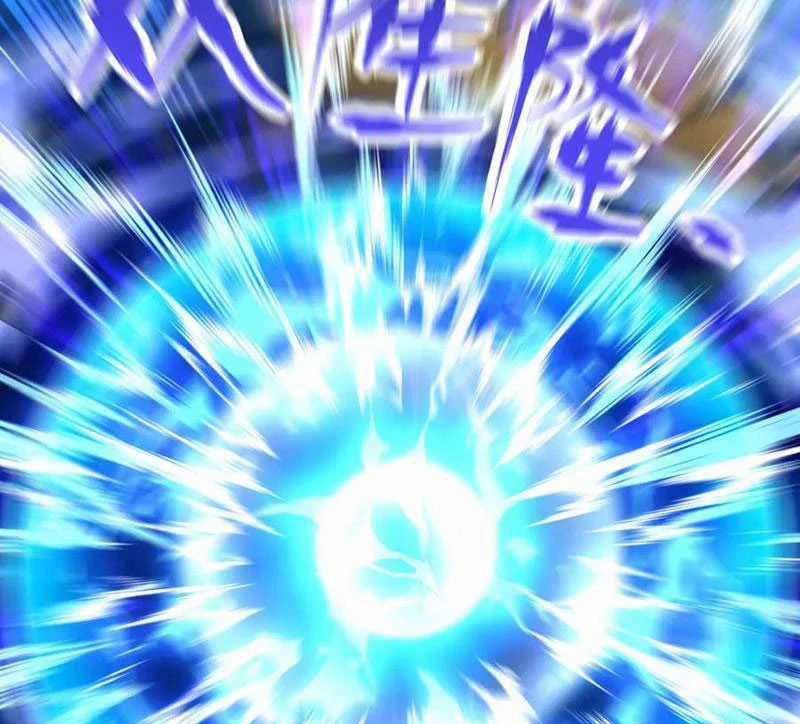 Bắt Đầu Chấn Kinh Nữ Đế Lão Bà, Ta Vô Địch! Chapter 37 trang 2