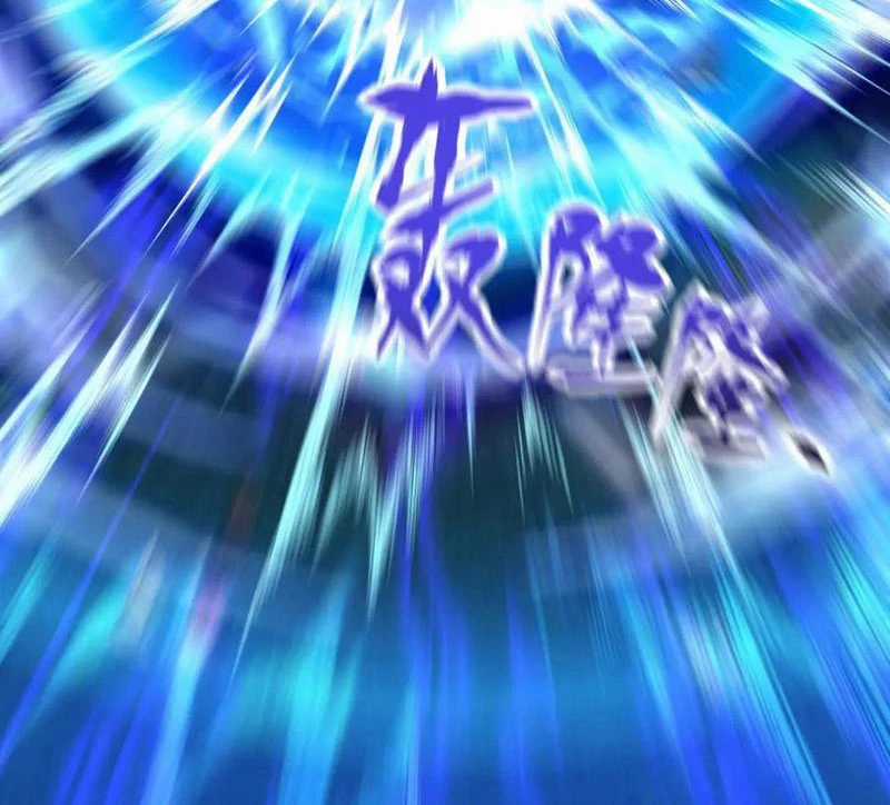 Bắt Đầu Chấn Kinh Nữ Đế Lão Bà, Ta Vô Địch! Chapter 37 trang 3