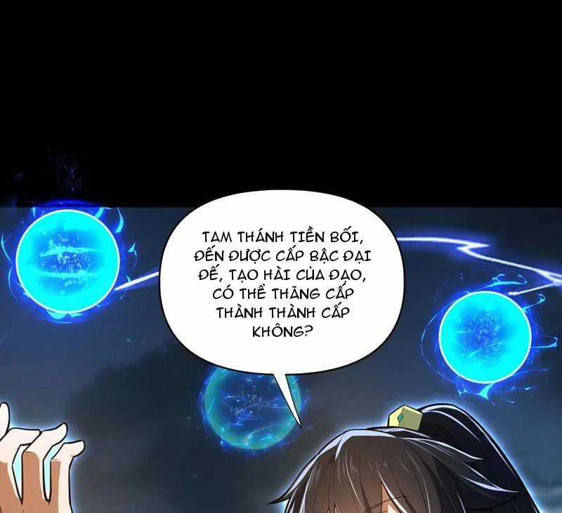 Bắt Đầu Chấn Kinh Nữ Đế Lão Bà, Ta Vô Địch! Chapter 37 trang 47
