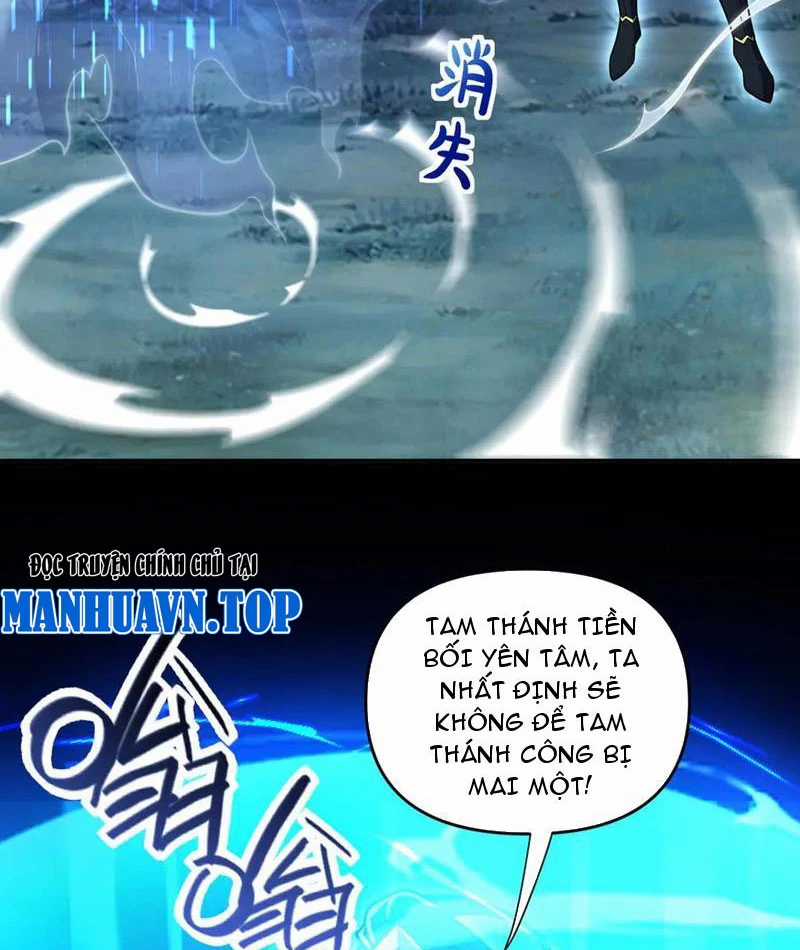 Bắt Đầu Chấn Kinh Nữ Đế Lão Bà, Ta Vô Địch! Chapter 38 trang 23