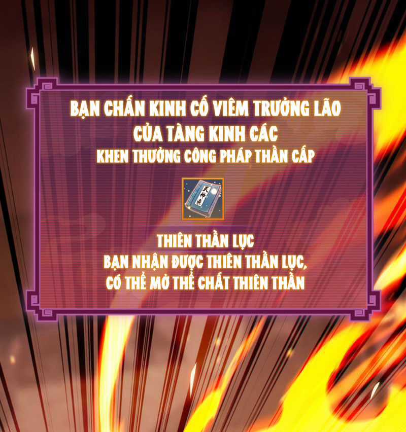 Bắt Đầu Chấn Kinh Nữ Đế Lão Bà, Ta Vô Địch! Chapter 4 trang 112