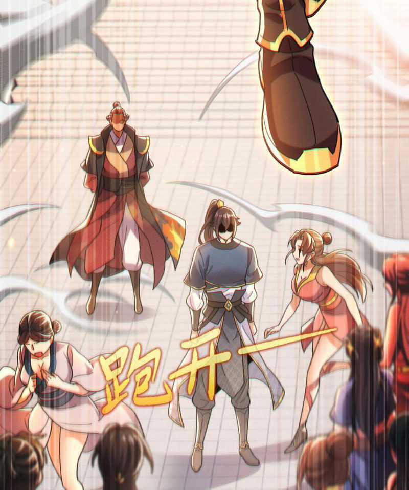 Bắt Đầu Chấn Kinh Nữ Đế Lão Bà, Ta Vô Địch! Chapter 4 trang 56