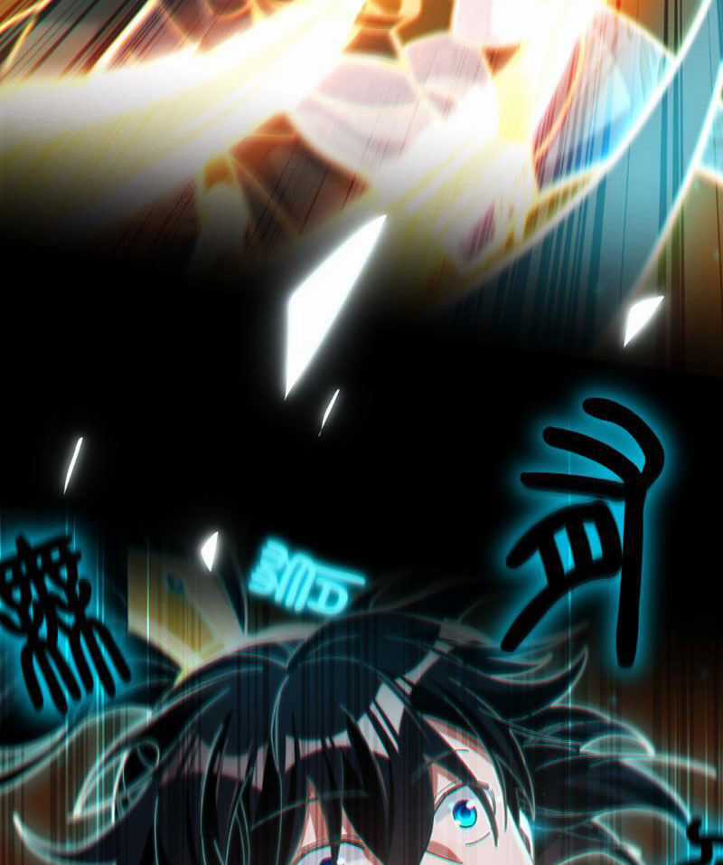 Bắt Đầu Chấn Kinh Nữ Đế Lão Bà, Ta Vô Địch! Chapter 4 trang 85