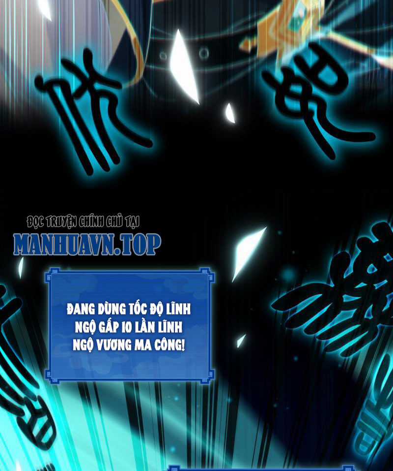 Bắt Đầu Chấn Kinh Nữ Đế Lão Bà, Ta Vô Địch! Chapter 4 trang 87