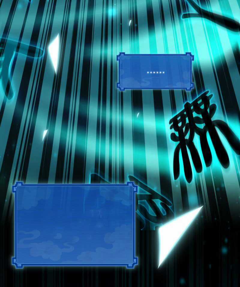 Bắt Đầu Chấn Kinh Nữ Đế Lão Bà, Ta Vô Địch! Chapter 4 trang 90