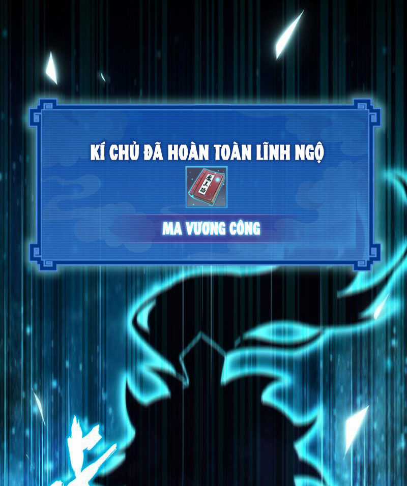 Bắt Đầu Chấn Kinh Nữ Đế Lão Bà, Ta Vô Địch! Chapter 4 trang 91