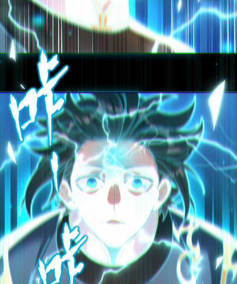 Bắt Đầu Chấn Kinh Nữ Đế Lão Bà, Ta Vô Địch! Chapter 4 trang 94