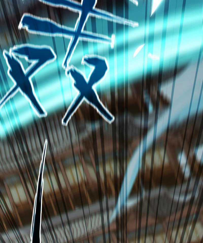 Bắt Đầu Chấn Kinh Nữ Đế Lão Bà, Ta Vô Địch! Chapter 4 trang 97