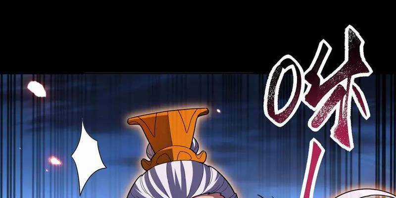 Bắt Đầu Chấn Kinh Nữ Đế Lão Bà, Ta Vô Địch! Chapter 40 trang 167