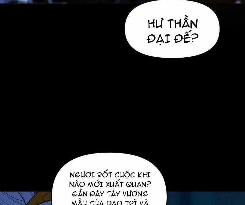 Bắt Đầu Chấn Kinh Nữ Đế Lão Bà, Ta Vô Địch! Chapter 41 trang 141