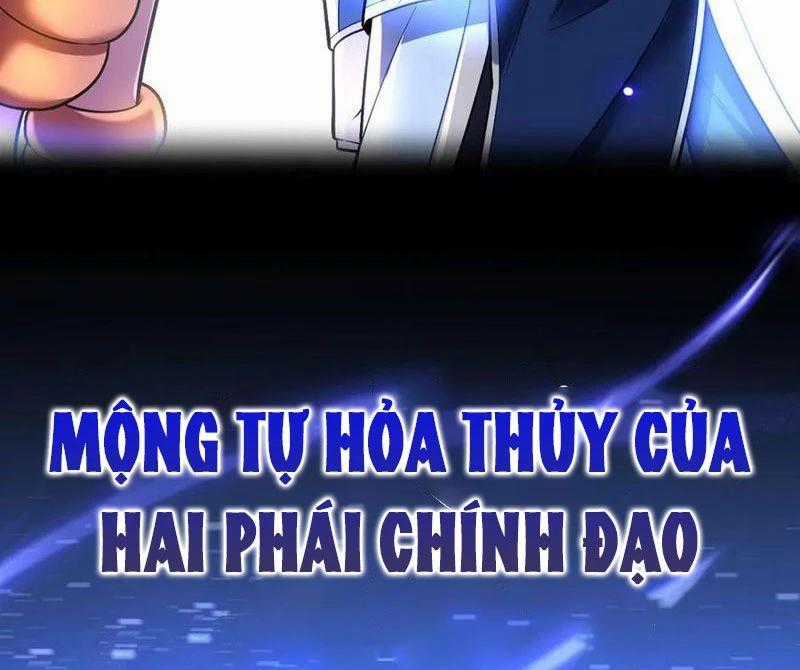 Bắt Đầu Chấn Kinh Nữ Đế Lão Bà, Ta Vô Địch! Chapter 41 trang 156