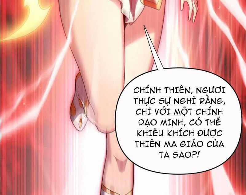Bắt Đầu Chấn Kinh Nữ Đế Lão Bà, Ta Vô Địch! Chapter 41 trang 4