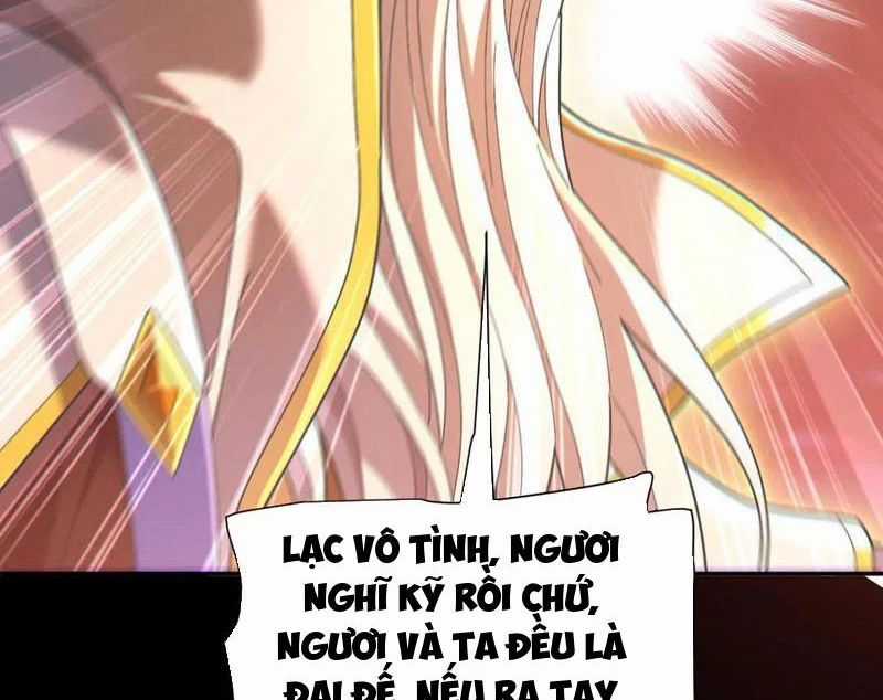 Bắt Đầu Chấn Kinh Nữ Đế Lão Bà, Ta Vô Địch! Chapter 41 trang 7