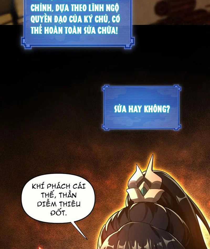 Bắt Đầu Chấn Kinh Nữ Đế Lão Bà, Ta Vô Địch! Chapter 42 trang 103