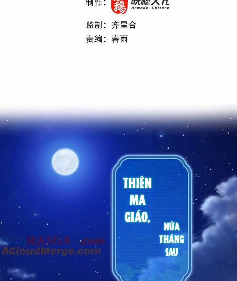 Bắt Đầu Chấn Kinh Nữ Đế Lão Bà, Ta Vô Địch! Chapter 42 trang 2