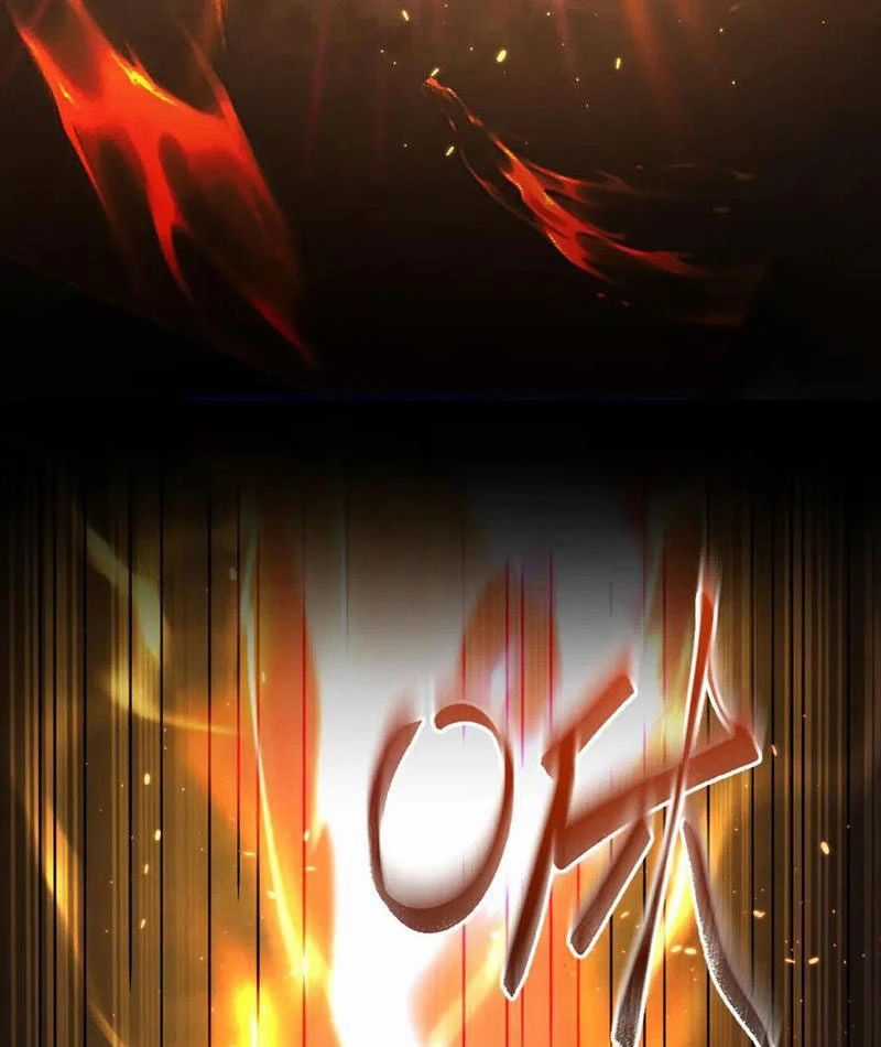 Bắt Đầu Chấn Kinh Nữ Đế Lão Bà, Ta Vô Địch! Chapter 42 trang 25