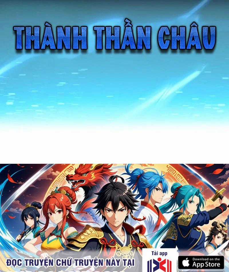 Bắt Đầu Chấn Kinh Nữ Đế Lão Bà, Ta Vô Địch! Chapter 43 trang 117