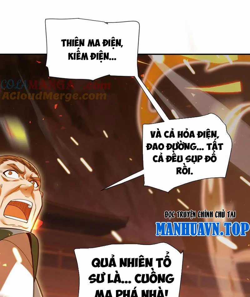Bắt Đầu Chấn Kinh Nữ Đế Lão Bà, Ta Vô Địch! Chapter 43 trang 80