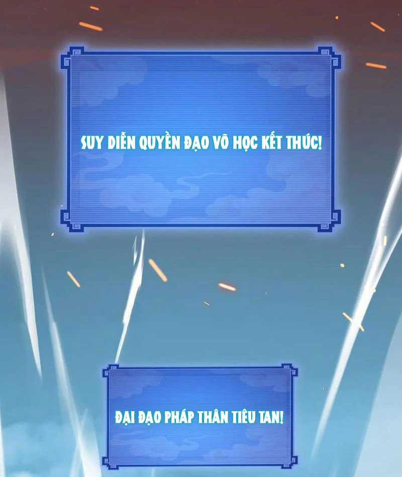 Bắt Đầu Chấn Kinh Nữ Đế Lão Bà, Ta Vô Địch! Chapter 43 trang 98