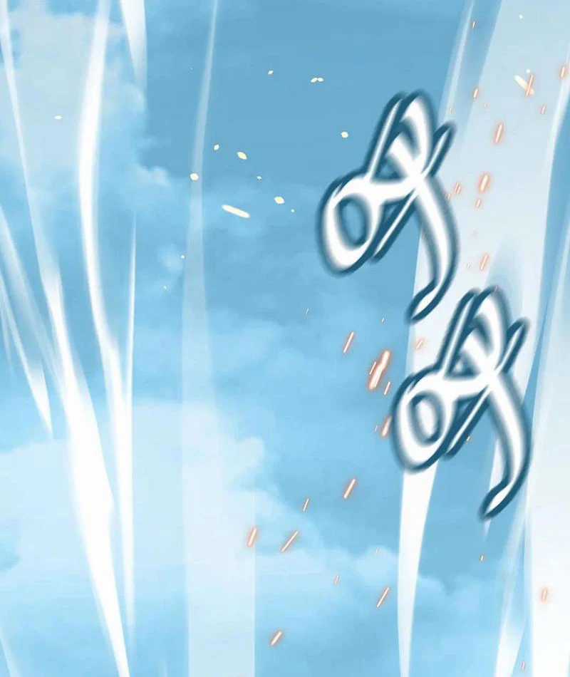 Bắt Đầu Chấn Kinh Nữ Đế Lão Bà, Ta Vô Địch! Chapter 43 trang 99