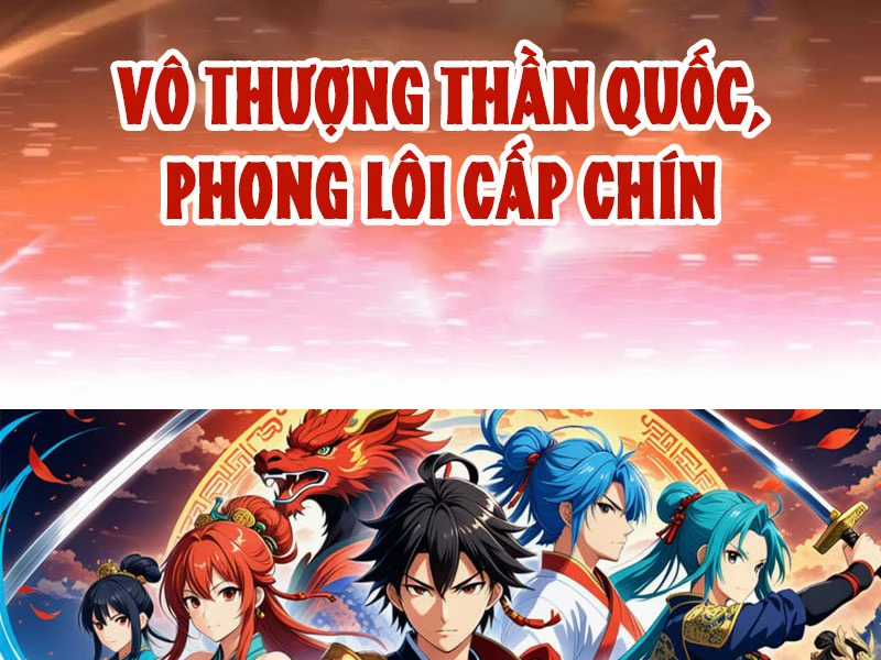 Bắt Đầu Chấn Kinh Nữ Đế Lão Bà, Ta Vô Địch! Chapter 44 trang 158