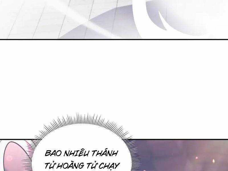 Bắt Đầu Chấn Kinh Nữ Đế Lão Bà, Ta Vô Địch! Chapter 46 trang 110
