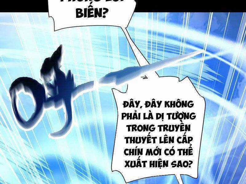 Bắt Đầu Chấn Kinh Nữ Đế Lão Bà, Ta Vô Địch! Chapter 46 trang 16