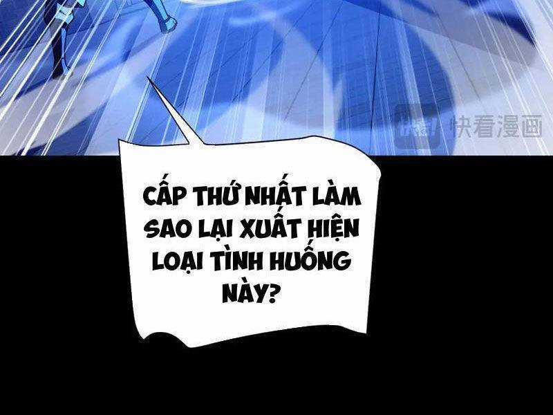 Bắt Đầu Chấn Kinh Nữ Đế Lão Bà, Ta Vô Địch! Chapter 46 trang 19