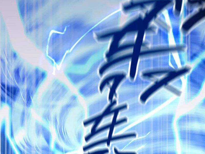 Bắt Đầu Chấn Kinh Nữ Đế Lão Bà, Ta Vô Địch! Chapter 46 trang 24