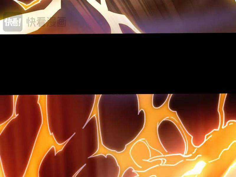 Bắt Đầu Chấn Kinh Nữ Đế Lão Bà, Ta Vô Địch! Chapter 46 trang 41