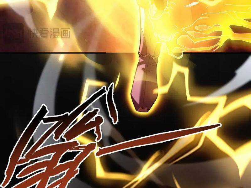 Bắt Đầu Chấn Kinh Nữ Đế Lão Bà, Ta Vô Địch! Chapter 46 trang 62