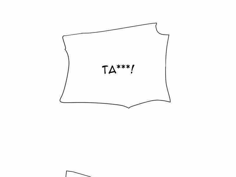 Bắt Đầu Chấn Kinh Nữ Đế Lão Bà, Ta Vô Địch! Chapter 46 trang 83