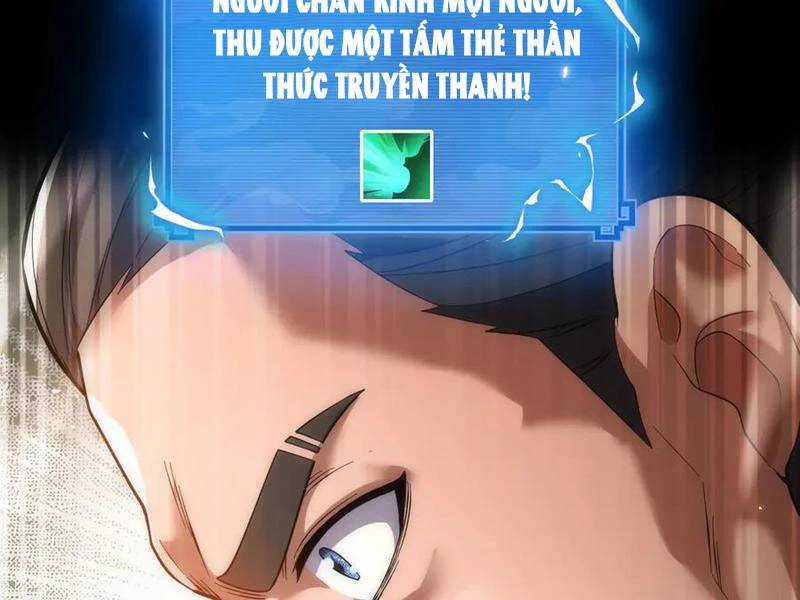 Bắt Đầu Chấn Kinh Nữ Đế Lão Bà, Ta Vô Địch! Chapter 48 trang 114