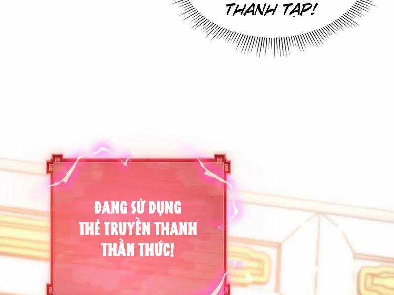 Bắt Đầu Chấn Kinh Nữ Đế Lão Bà, Ta Vô Địch! Chapter 48 trang 156