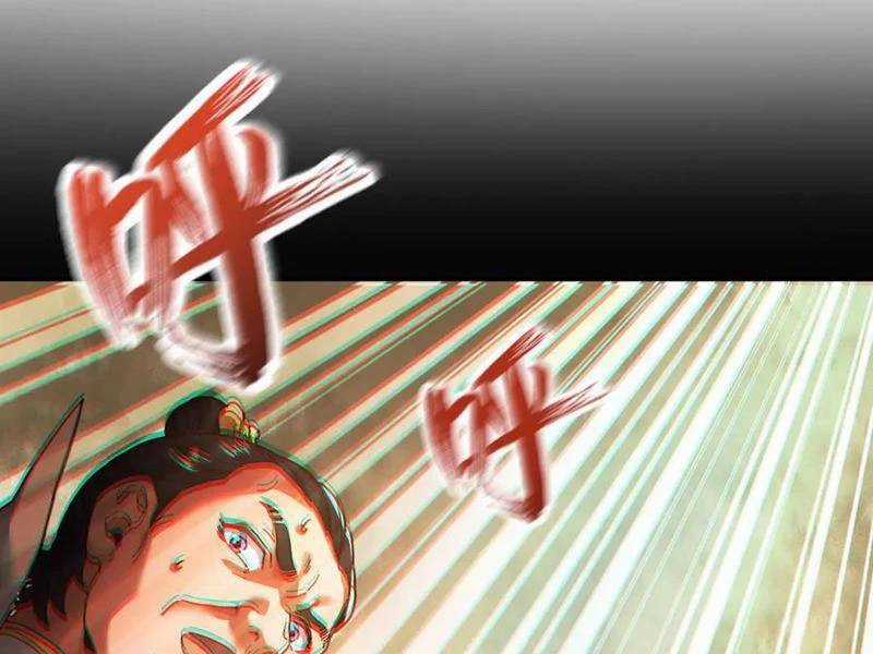 Bắt Đầu Chấn Kinh Nữ Đế Lão Bà, Ta Vô Địch! Chapter 48 trang 73