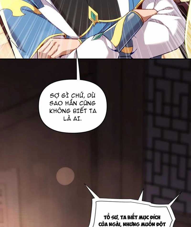 Bắt Đầu Chấn Kinh Nữ Đế Lão Bà, Ta Vô Địch! Chapter 49 trang 35