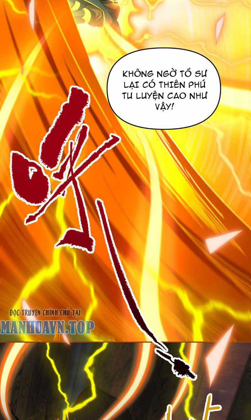 Bắt Đầu Chấn Kinh Nữ Đế Lão Bà, Ta Vô Địch! Chapter 5 trang 19